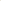 12mm Baguette Prong Cuban Link Chain - Ice Medusa®